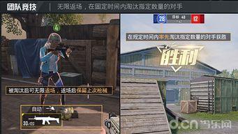 和平小店最新爆料视频,揭秘神秘事件背后的真相  第3张